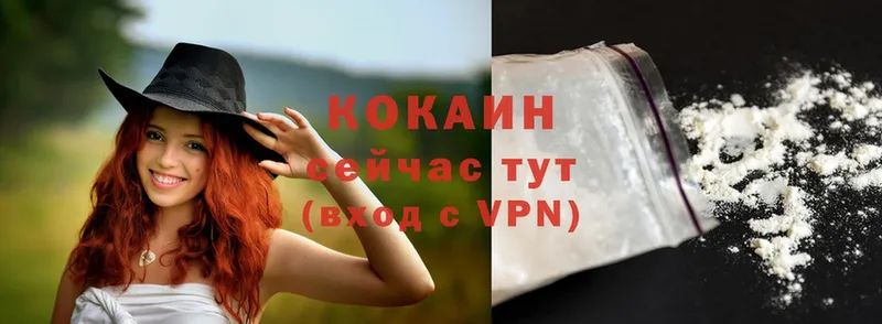 сколько стоит  мега как войти  COCAIN 98%  Бирск 