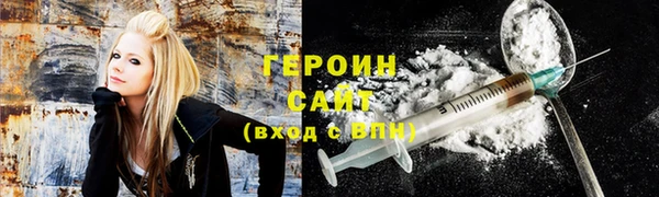 COCAINE Аркадак